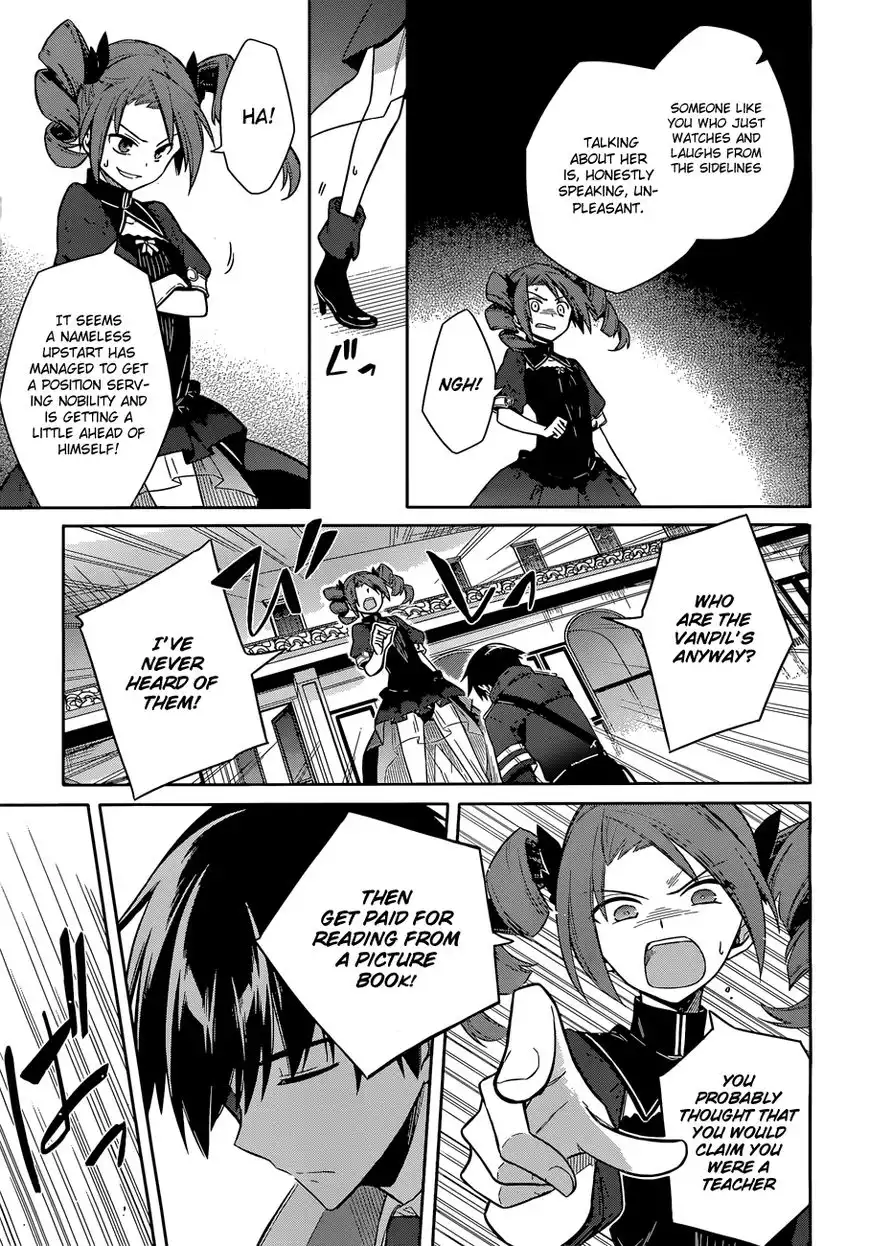 Assassin's Pride Chapter 8 18